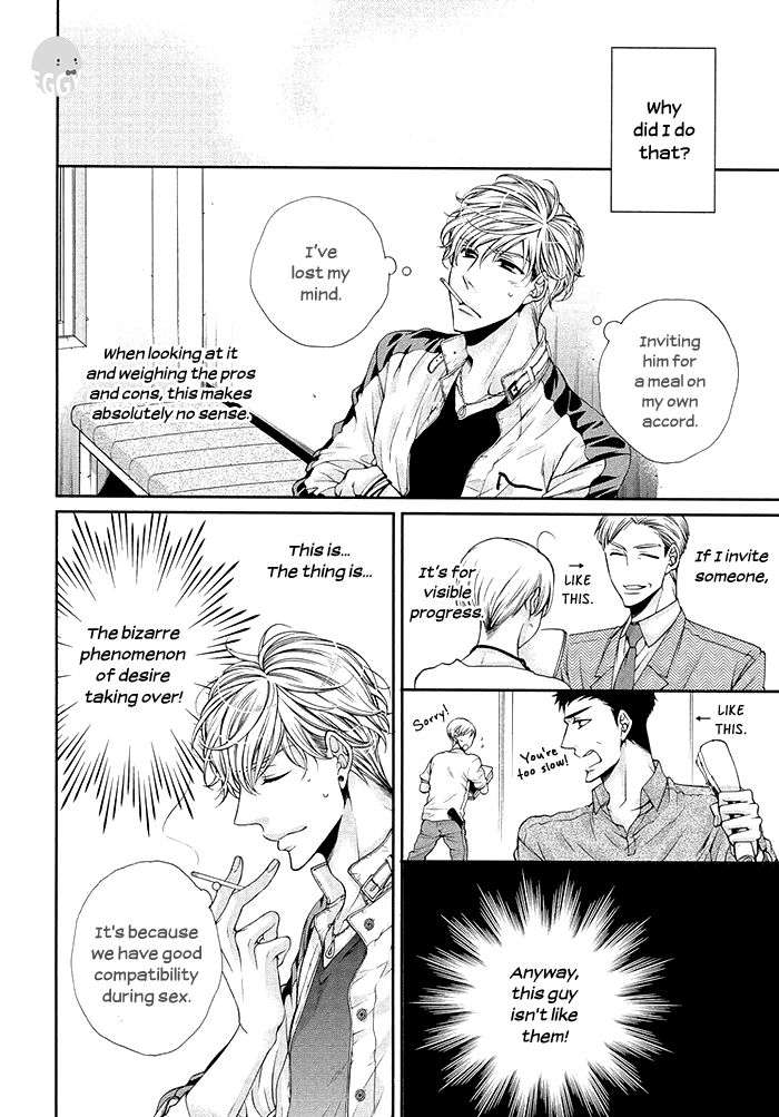 Bitch-Na-Neko-Wa-Koukishin-Ni-Katenai-By-Tennouji-Mio-Eng page 32