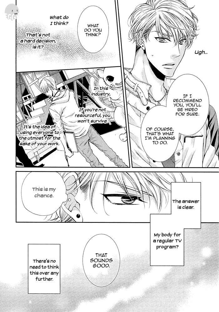 Bitch-Na-Neko-Wa-Koukishin-Ni-Katenai-By-Tennouji-Mio-Eng page 34