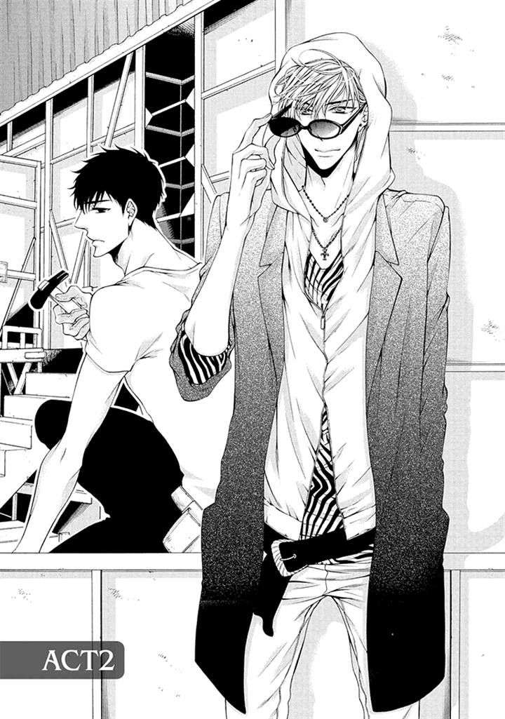 Bitch-Na-Neko-Wa-Koukishin-Ni-Katenai-By-Tennouji-Mio-Eng chapter_003 thumbnail