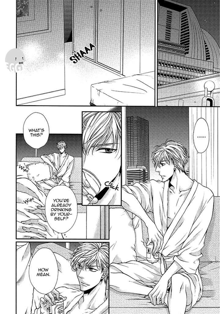 Bitch-Na-Neko-Wa-Koukishin-Ni-Katenai-By-Tennouji-Mio-Eng page 2