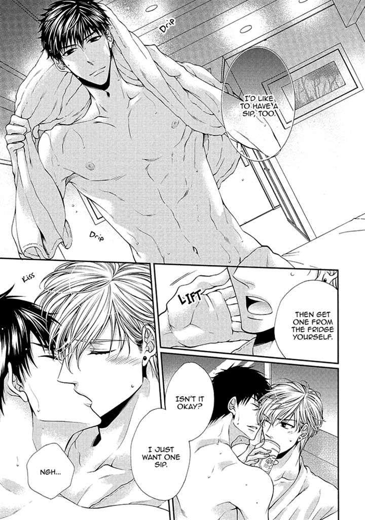 Bitch-Na-Neko-Wa-Koukishin-Ni-Katenai-By-Tennouji-Mio-Eng page 3