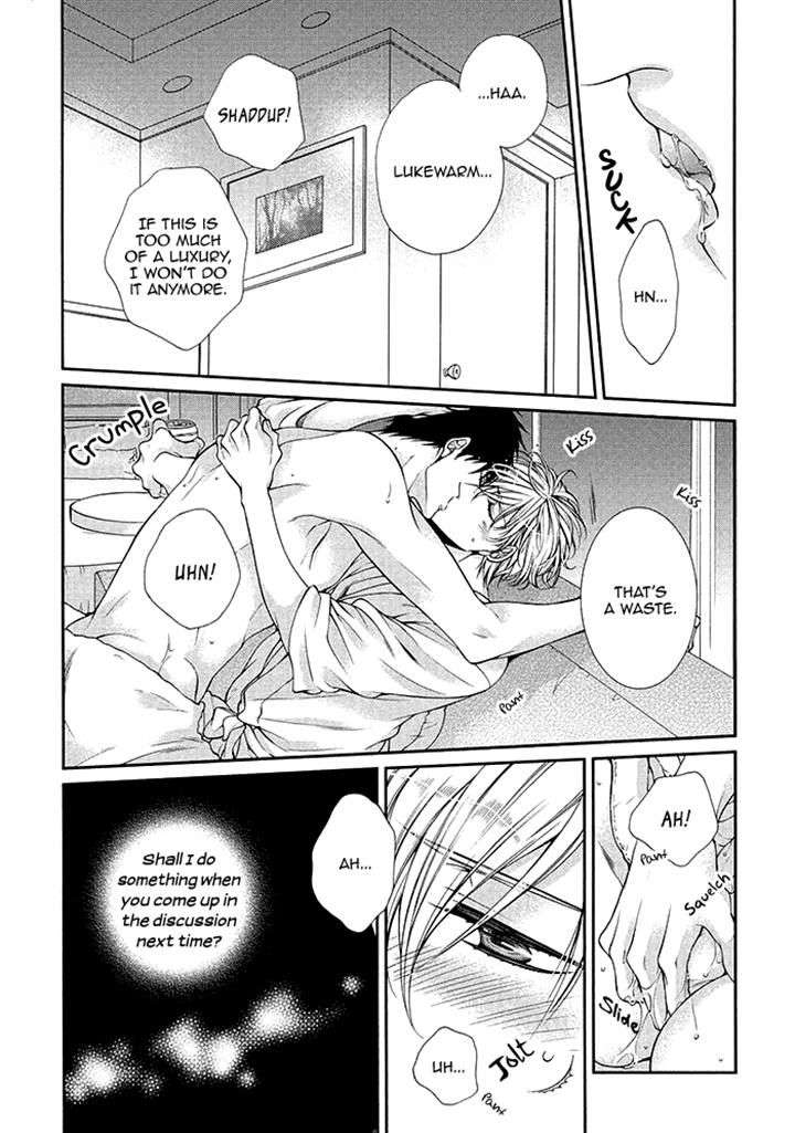 Bitch-Na-Neko-Wa-Koukishin-Ni-Katenai-By-Tennouji-Mio-Eng page 4