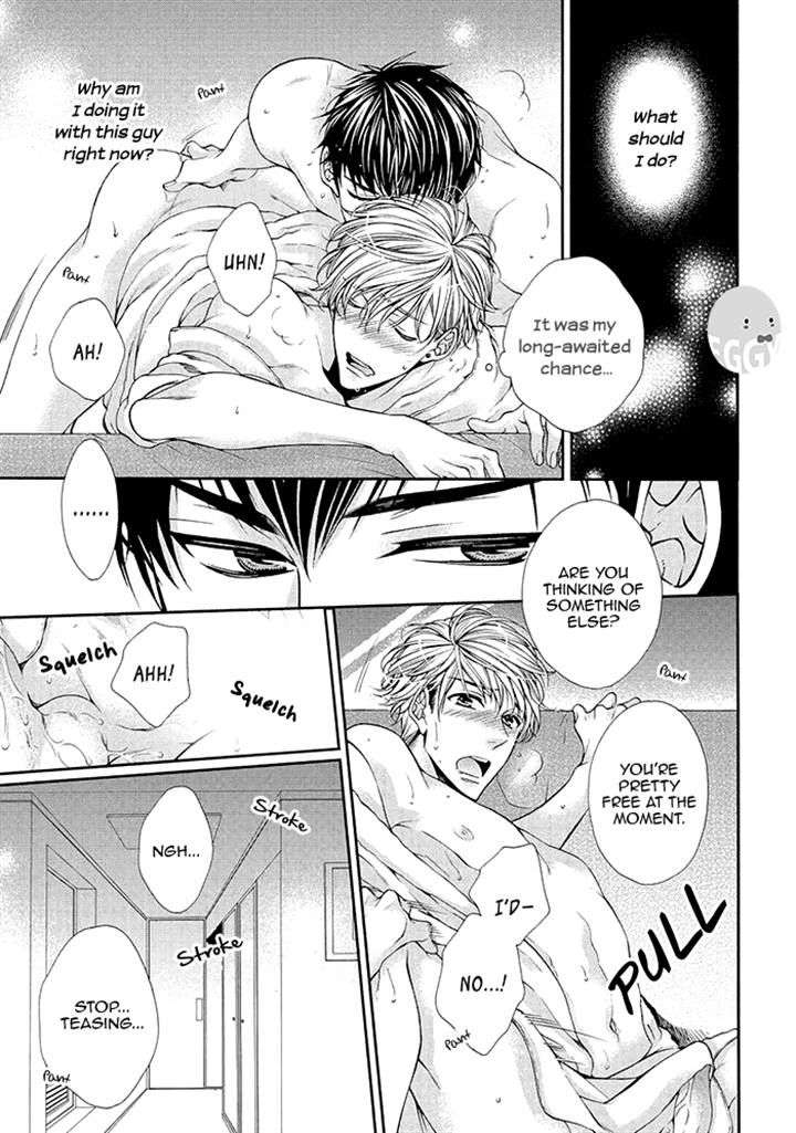 Bitch-Na-Neko-Wa-Koukishin-Ni-Katenai-By-Tennouji-Mio-Eng page 5