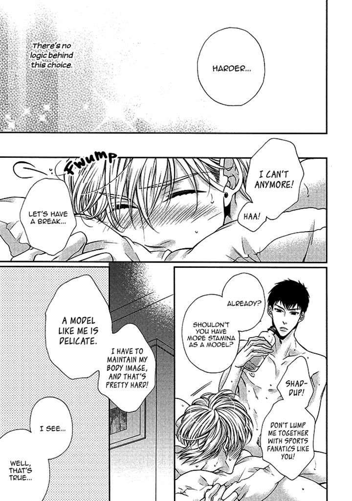 Bitch-Na-Neko-Wa-Koukishin-Ni-Katenai-By-Tennouji-Mio-Eng page 9