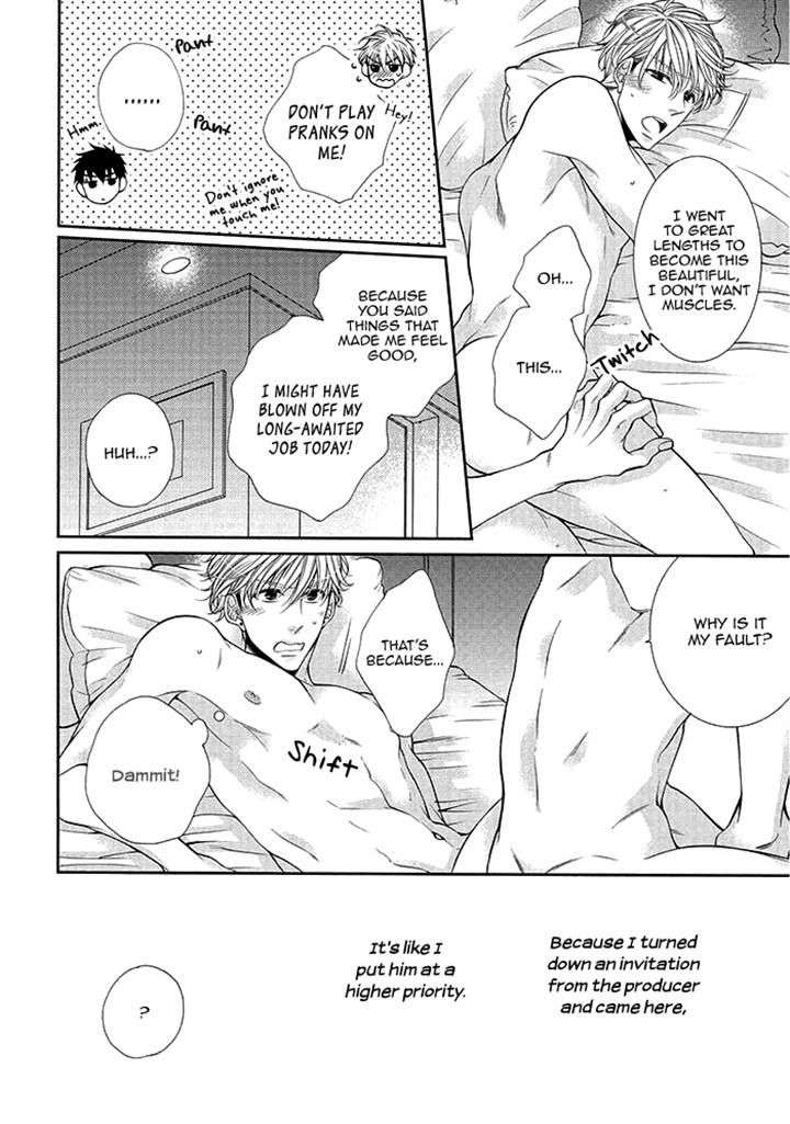 Bitch-Na-Neko-Wa-Koukishin-Ni-Katenai-By-Tennouji-Mio-Eng page 10