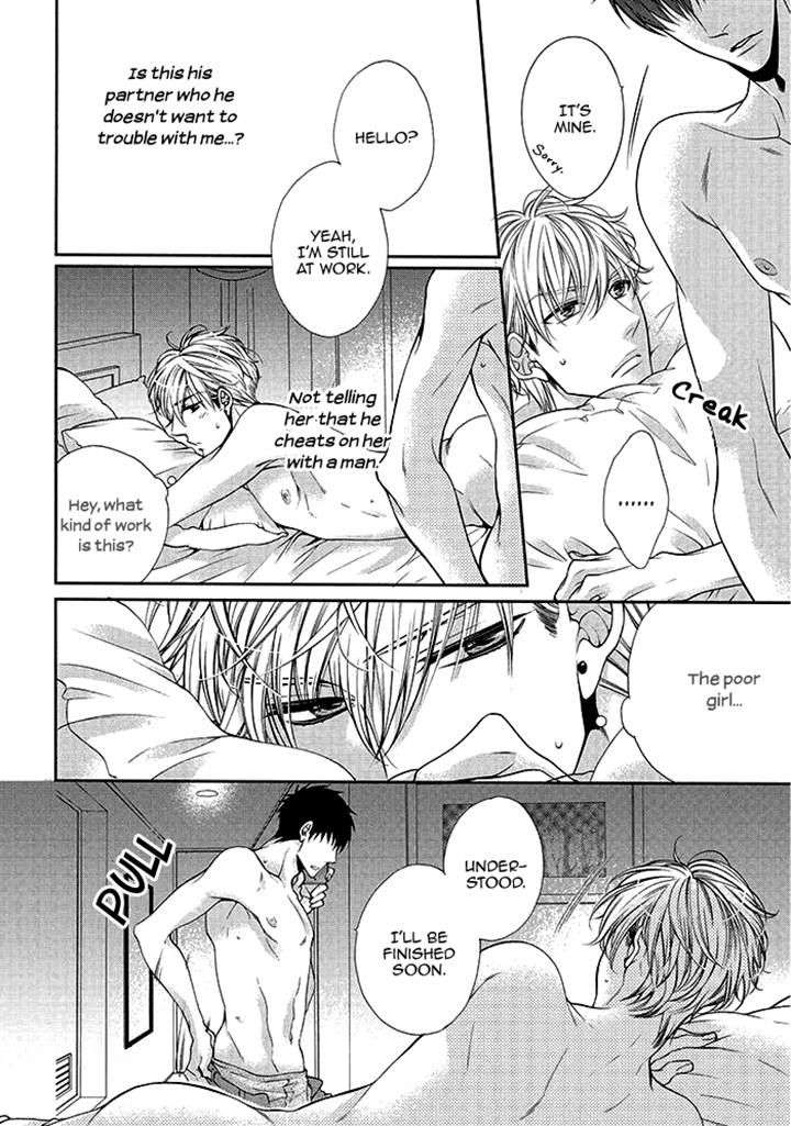 Bitch-Na-Neko-Wa-Koukishin-Ni-Katenai-By-Tennouji-Mio-Eng page 12