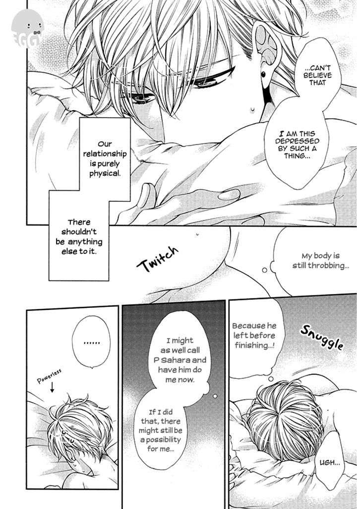 Bitch-Na-Neko-Wa-Koukishin-Ni-Katenai-By-Tennouji-Mio-Eng page 14