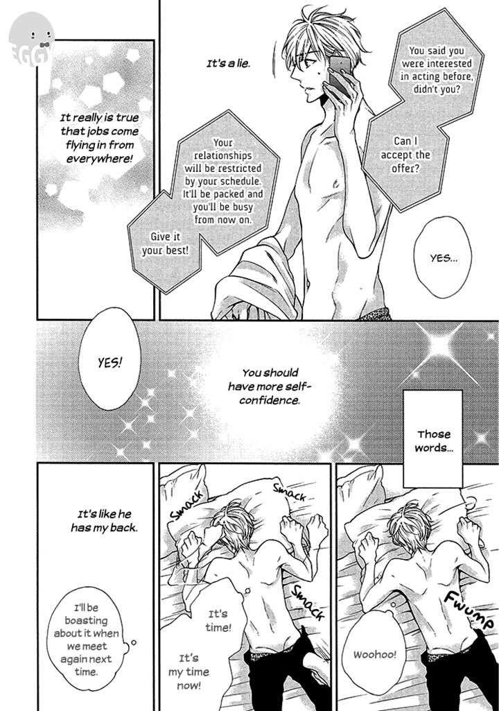 Bitch-Na-Neko-Wa-Koukishin-Ni-Katenai-By-Tennouji-Mio-Eng page 16