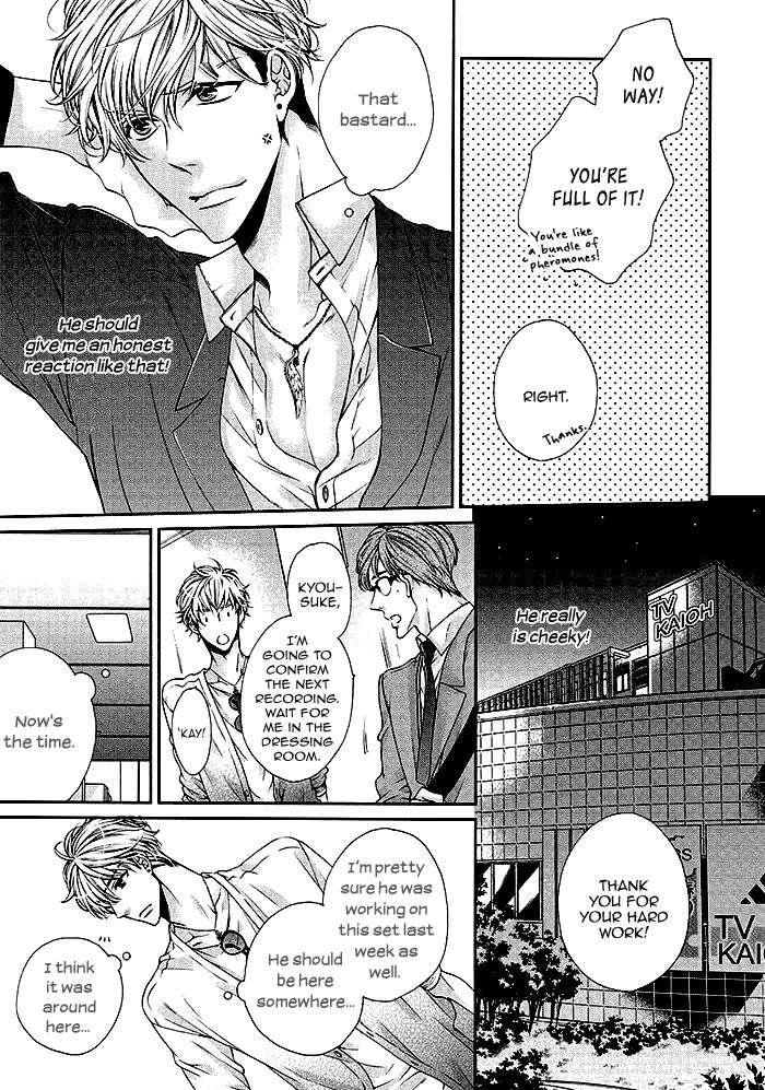 Bitch-Na-Neko-Wa-Koukishin-Ni-Katenai-By-Tennouji-Mio-Eng page 5