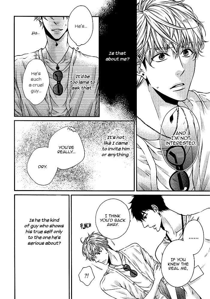 Bitch-Na-Neko-Wa-Koukishin-Ni-Katenai-By-Tennouji-Mio-Eng page 8