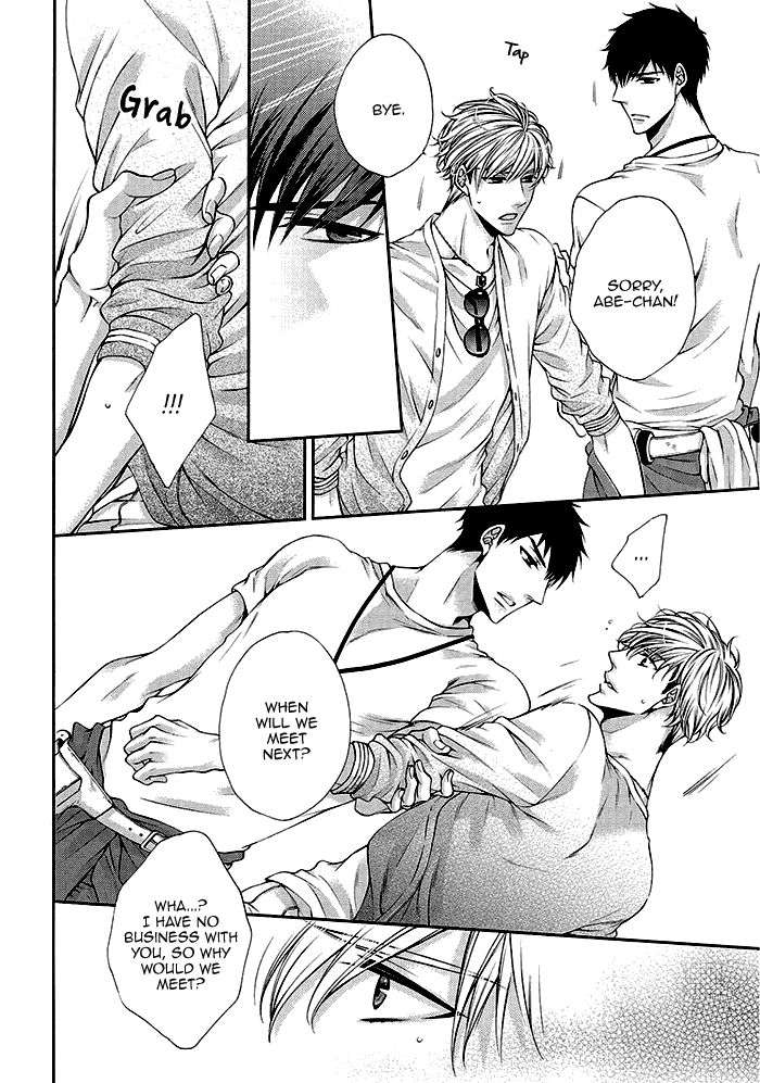 Bitch-Na-Neko-Wa-Koukishin-Ni-Katenai-By-Tennouji-Mio-Eng page 10