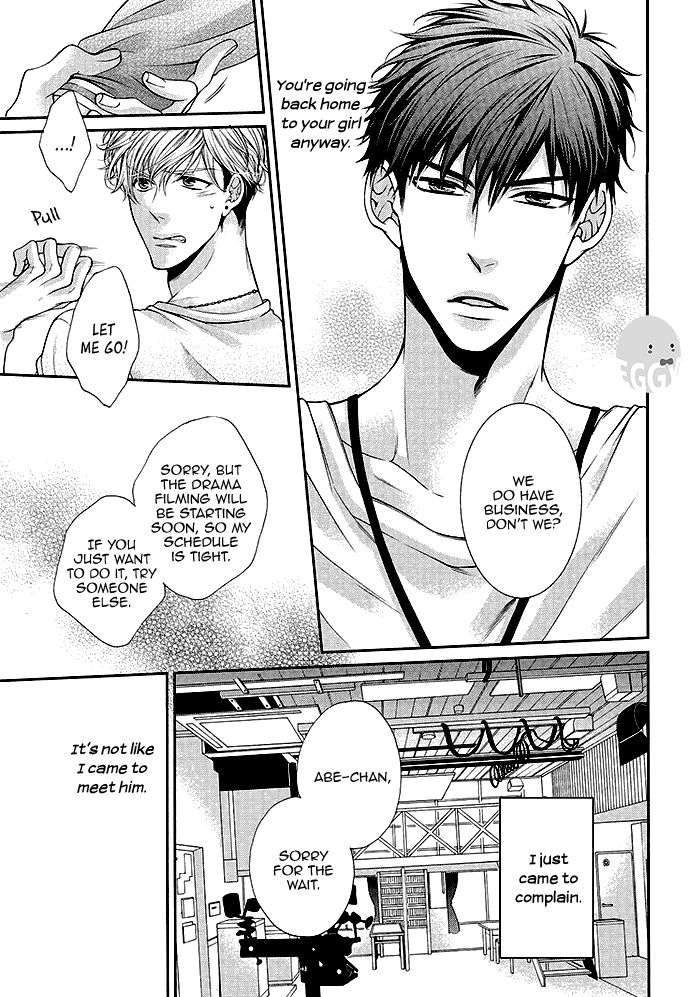 Bitch-Na-Neko-Wa-Koukishin-Ni-Katenai-By-Tennouji-Mio-Eng page 11