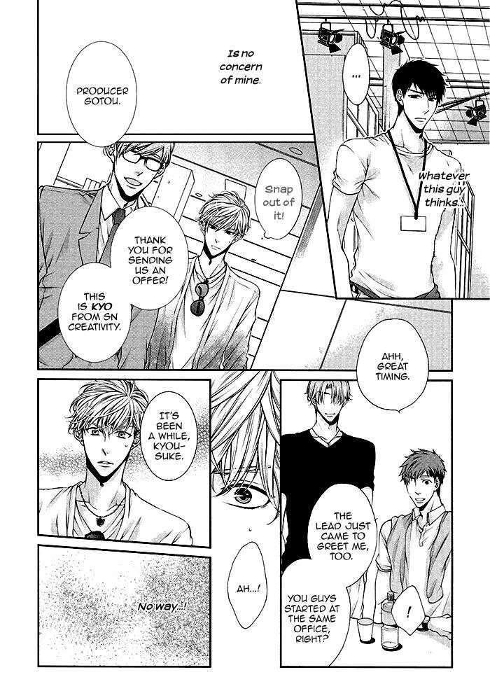 Bitch-Na-Neko-Wa-Koukishin-Ni-Katenai-By-Tennouji-Mio-Eng page 12