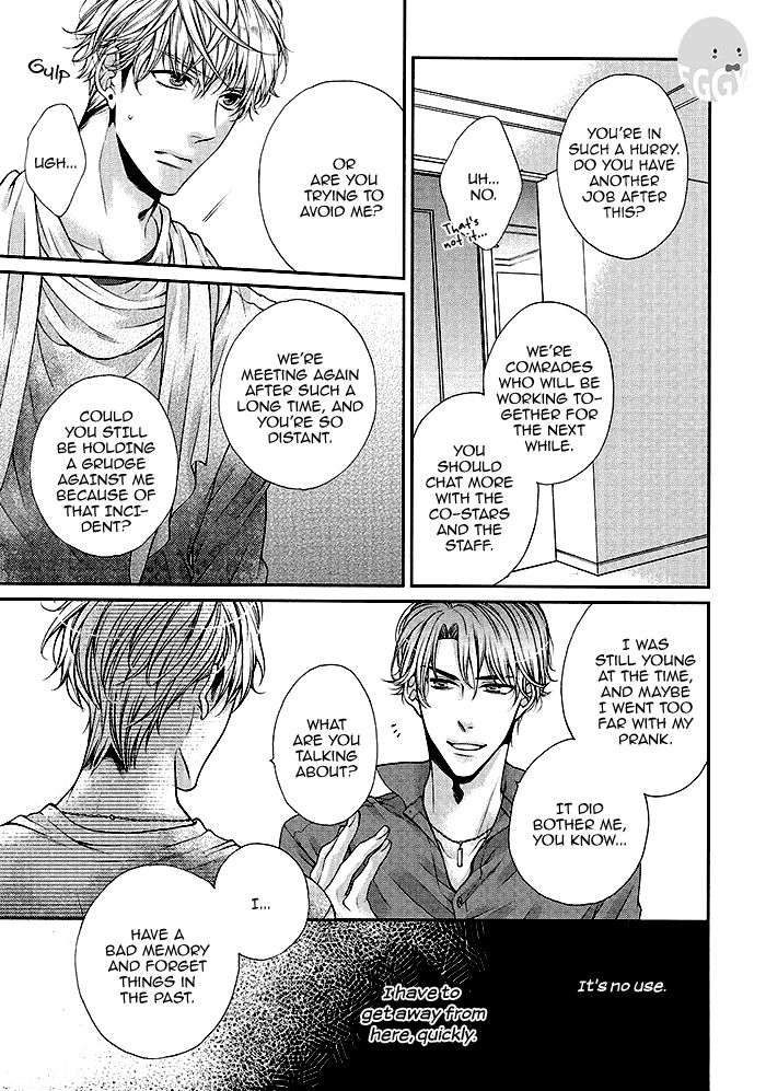 Bitch-Na-Neko-Wa-Koukishin-Ni-Katenai-By-Tennouji-Mio-Eng page 17