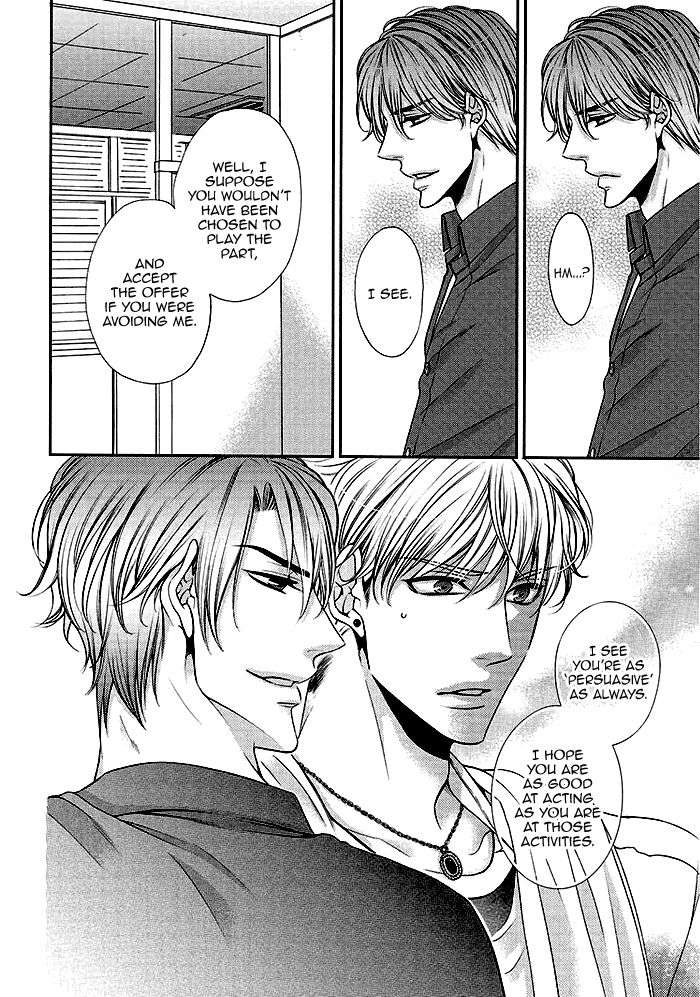 Bitch-Na-Neko-Wa-Koukishin-Ni-Katenai-By-Tennouji-Mio-Eng page 18