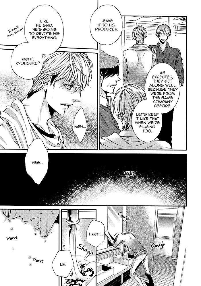 Bitch-Na-Neko-Wa-Koukishin-Ni-Katenai-By-Tennouji-Mio-Eng page 19