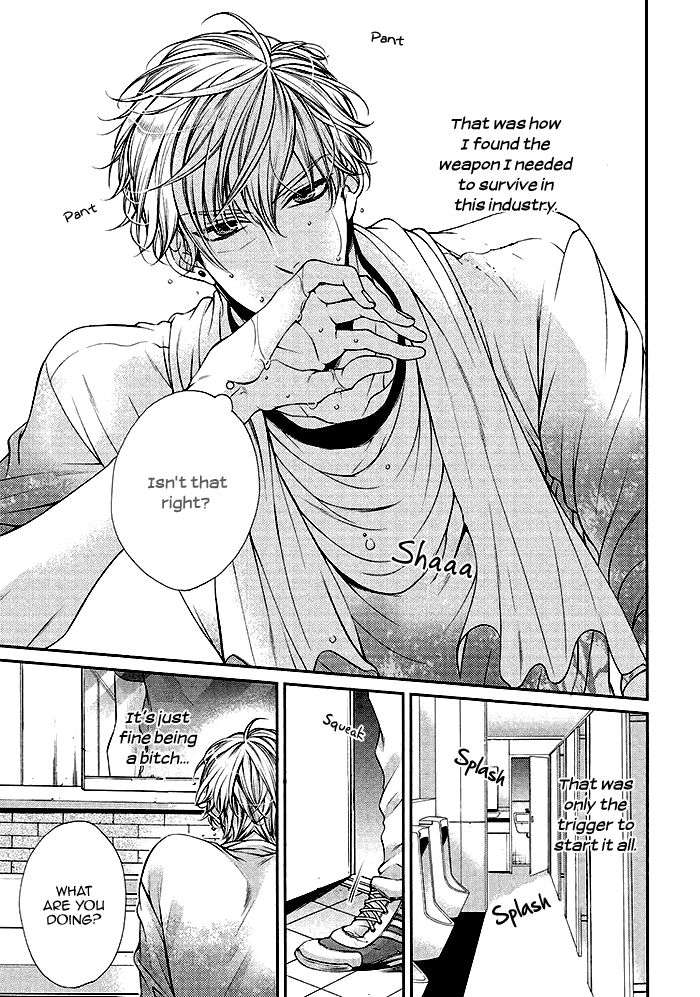 Bitch-Na-Neko-Wa-Koukishin-Ni-Katenai-By-Tennouji-Mio-Eng page 21