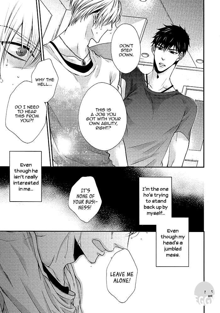 Bitch-Na-Neko-Wa-Koukishin-Ni-Katenai-By-Tennouji-Mio-Eng page 23