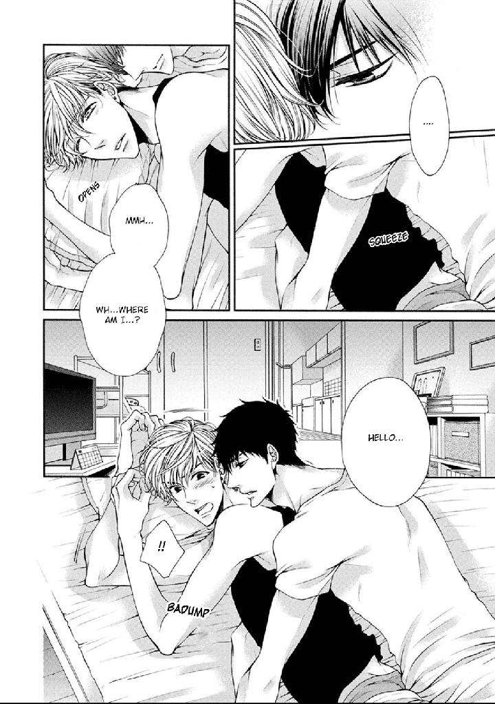 Bitch-Na-Neko-Wa-Koukishin-Ni-Katenai-By-Tennouji-Mio-Eng page 7
