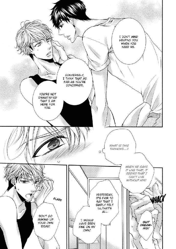 Bitch-Na-Neko-Wa-Koukishin-Ni-Katenai-By-Tennouji-Mio-Eng page 10