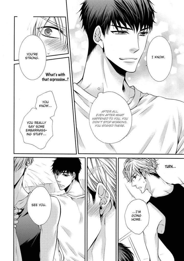 Bitch-Na-Neko-Wa-Koukishin-Ni-Katenai-By-Tennouji-Mio-Eng page 11