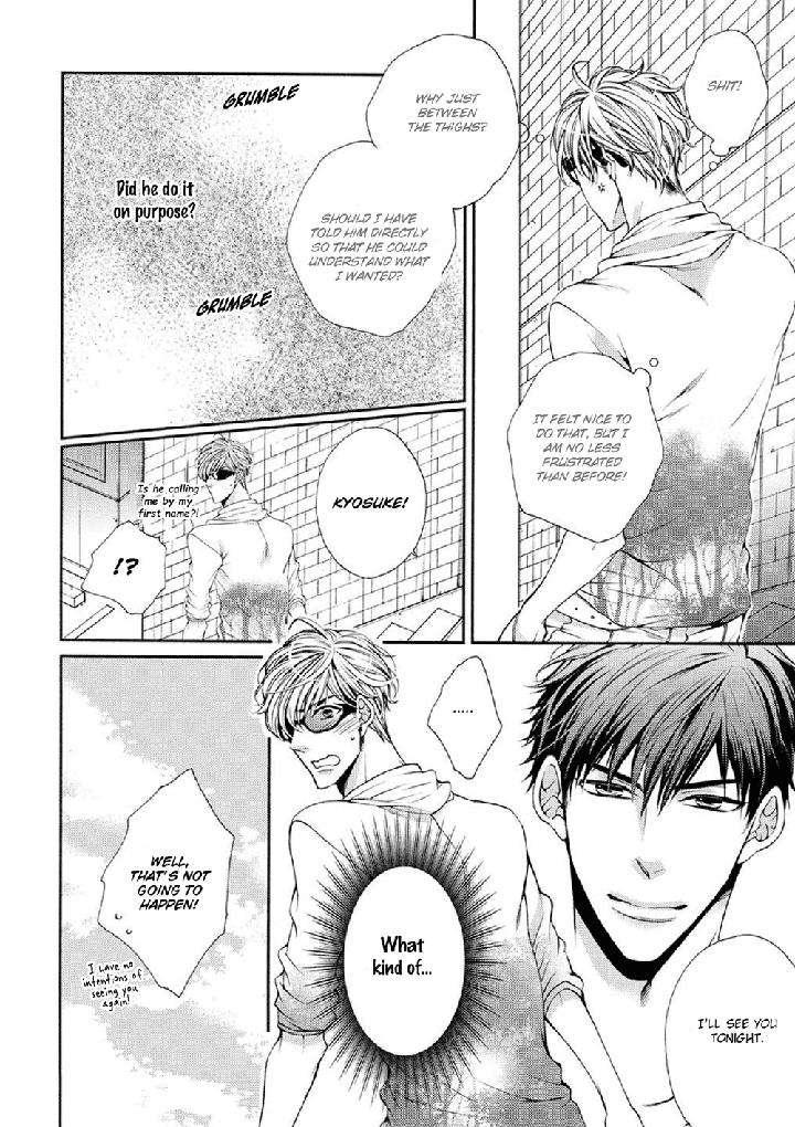 Bitch-Na-Neko-Wa-Koukishin-Ni-Katenai-By-Tennouji-Mio-Eng page 17