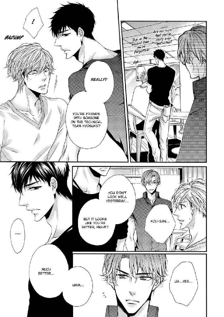 Bitch-Na-Neko-Wa-Koukishin-Ni-Katenai-By-Tennouji-Mio-Eng page 20