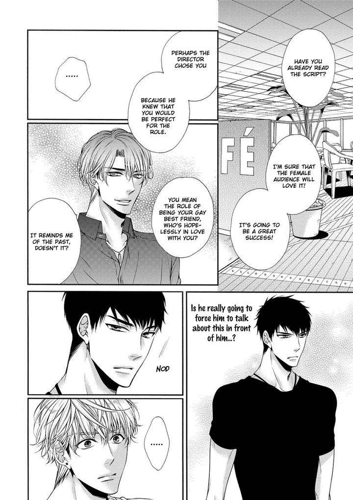 Bitch-Na-Neko-Wa-Koukishin-Ni-Katenai-By-Tennouji-Mio-Eng page 21