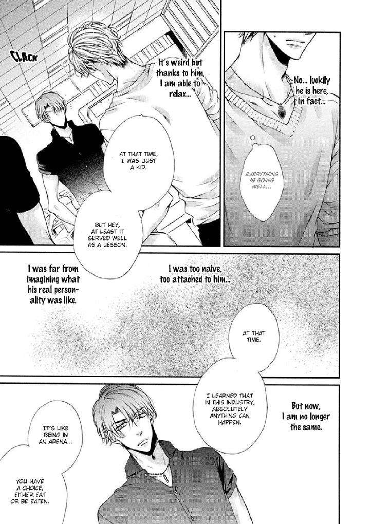 Bitch-Na-Neko-Wa-Koukishin-Ni-Katenai-By-Tennouji-Mio-Eng page 22