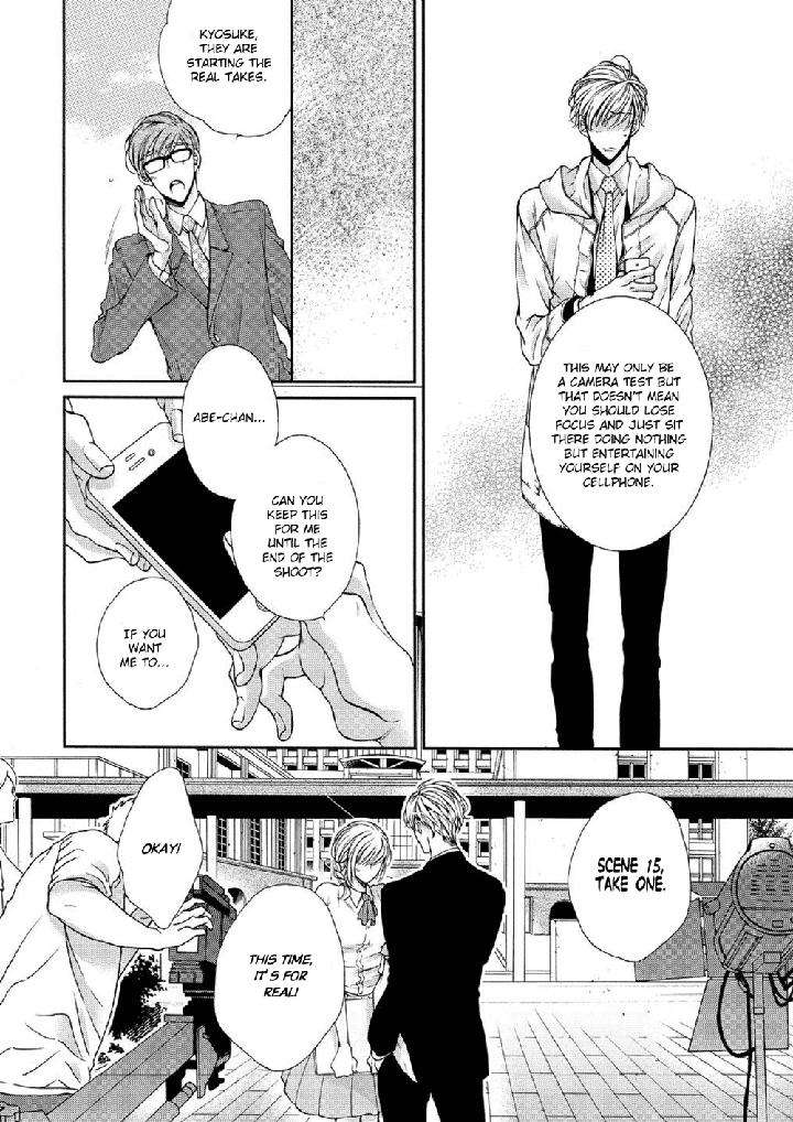 Bitch-Na-Neko-Wa-Koukishin-Ni-Katenai-By-Tennouji-Mio-Eng page 39