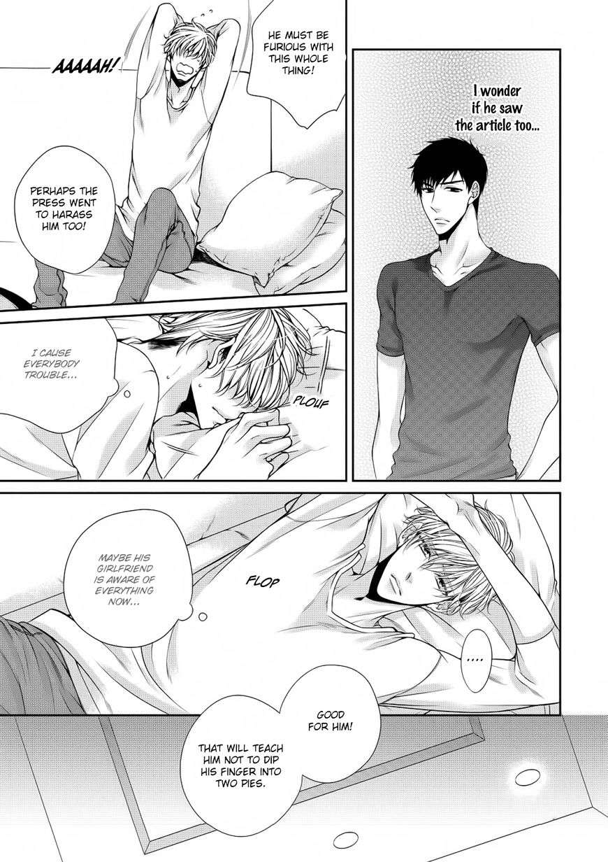 Bitch-Na-Neko-Wa-Koukishin-Ni-Katenai-By-Tennouji-Mio-Eng page 5