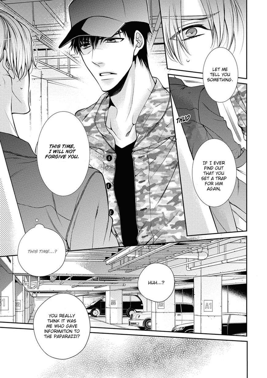 Bitch-Na-Neko-Wa-Koukishin-Ni-Katenai-By-Tennouji-Mio-Eng page 9