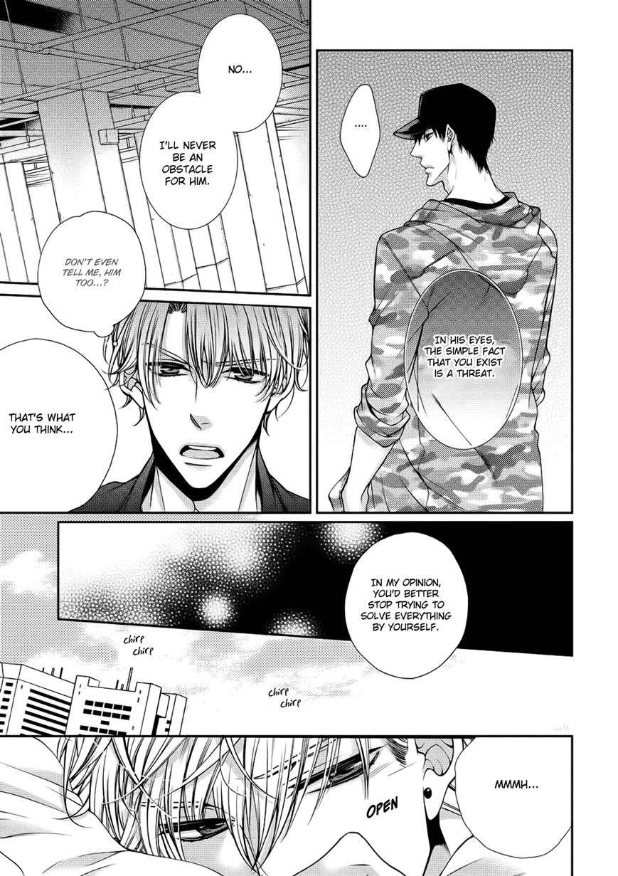 Bitch-Na-Neko-Wa-Koukishin-Ni-Katenai-By-Tennouji-Mio-Eng page 13