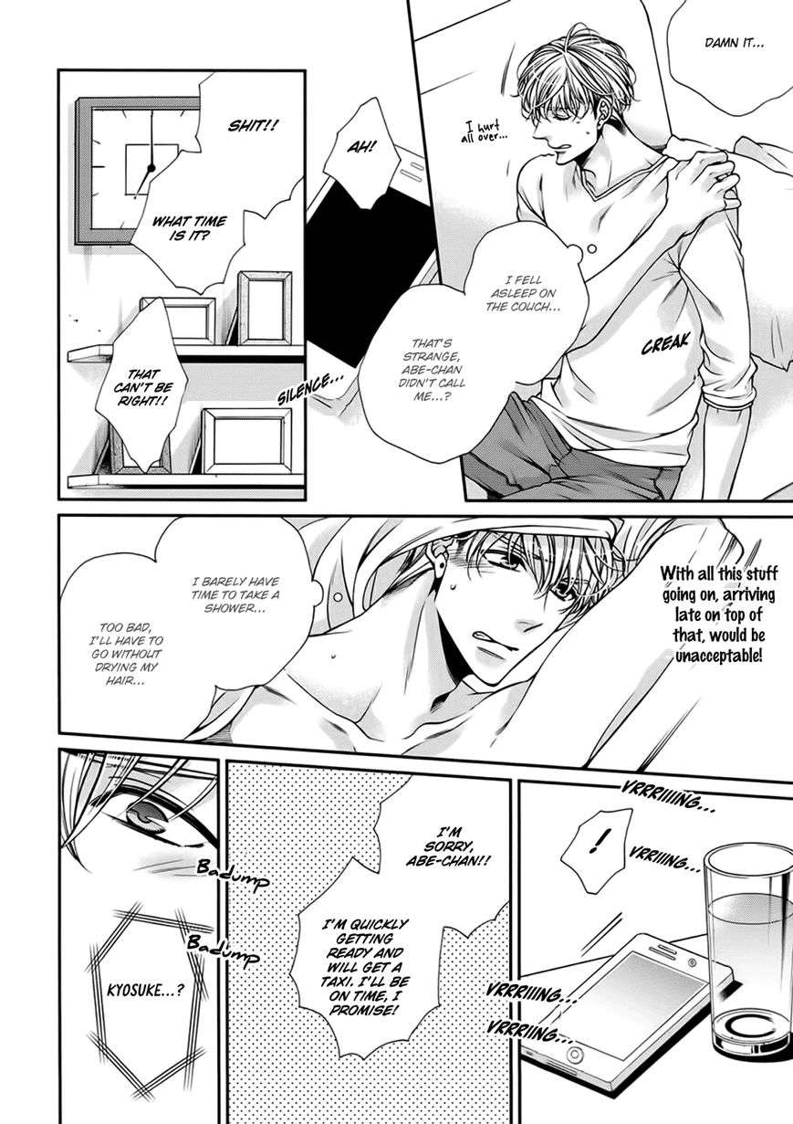 Bitch-Na-Neko-Wa-Koukishin-Ni-Katenai-By-Tennouji-Mio-Eng page 14