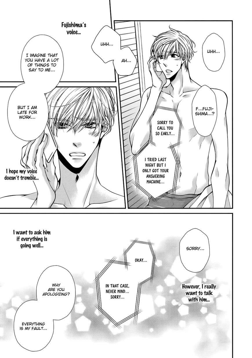 Bitch-Na-Neko-Wa-Koukishin-Ni-Katenai-By-Tennouji-Mio-Eng page 15