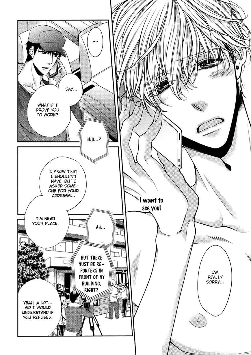 Bitch-Na-Neko-Wa-Koukishin-Ni-Katenai-By-Tennouji-Mio-Eng page 16