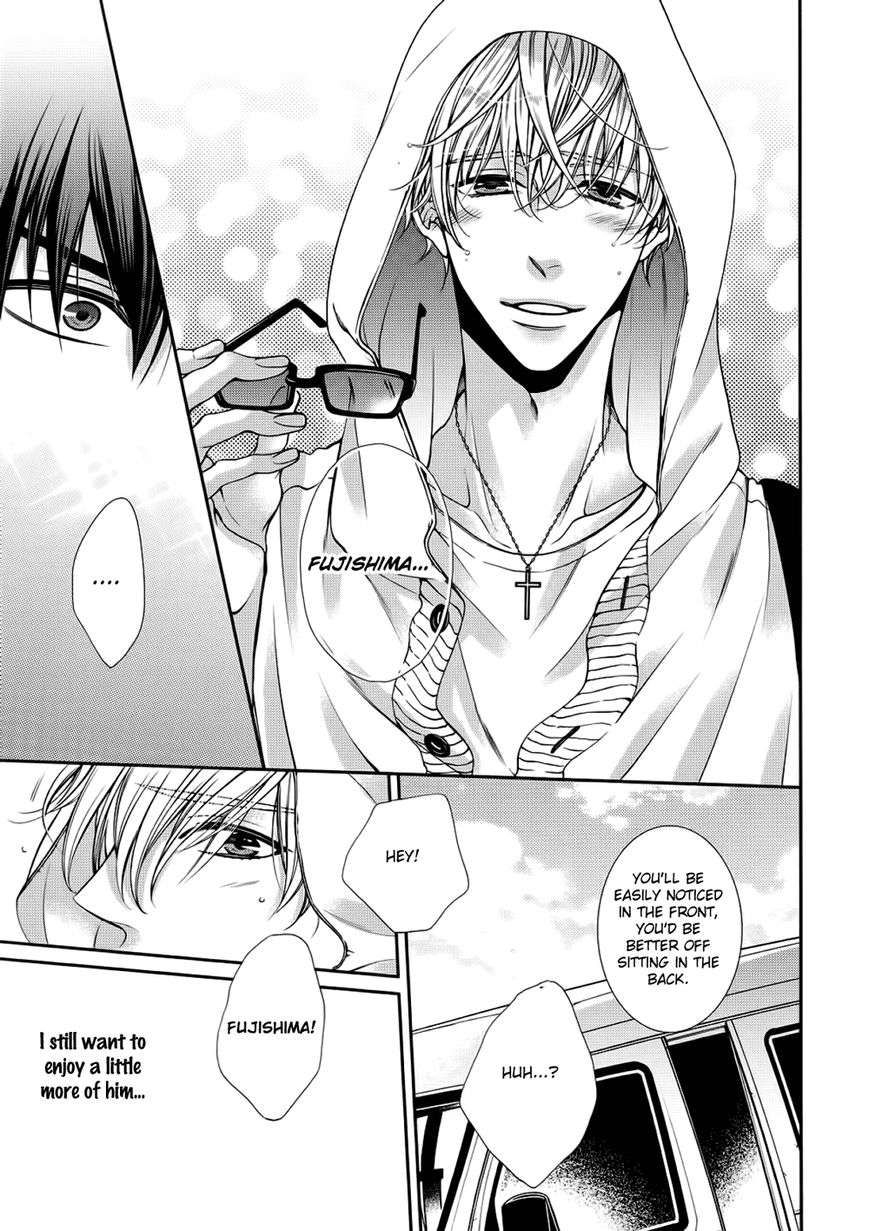 Bitch-Na-Neko-Wa-Koukishin-Ni-Katenai-By-Tennouji-Mio-Eng page 19