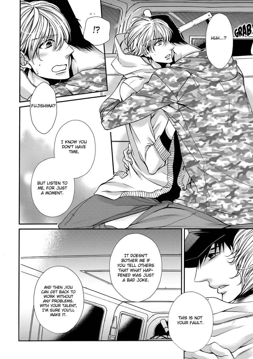 Bitch-Na-Neko-Wa-Koukishin-Ni-Katenai-By-Tennouji-Mio-Eng page 20