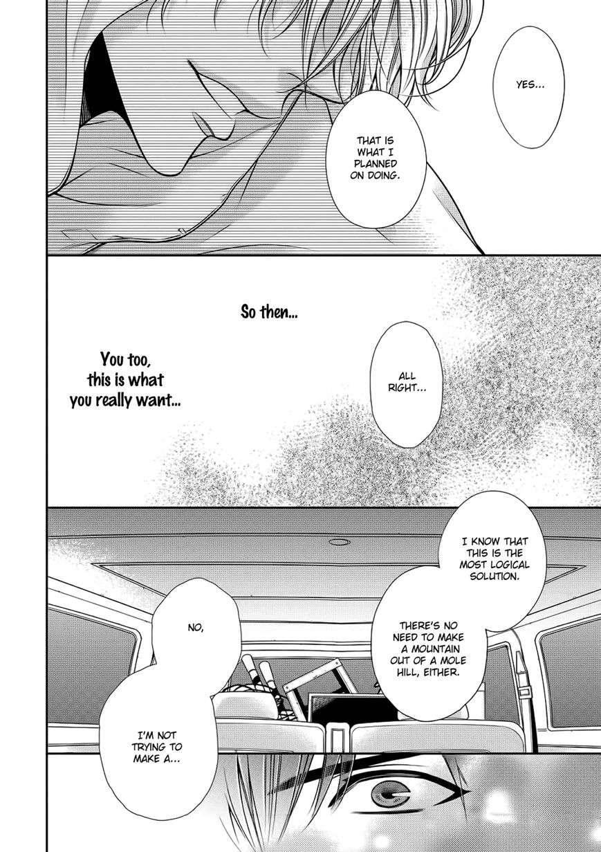 Bitch-Na-Neko-Wa-Koukishin-Ni-Katenai-By-Tennouji-Mio-Eng page 22
