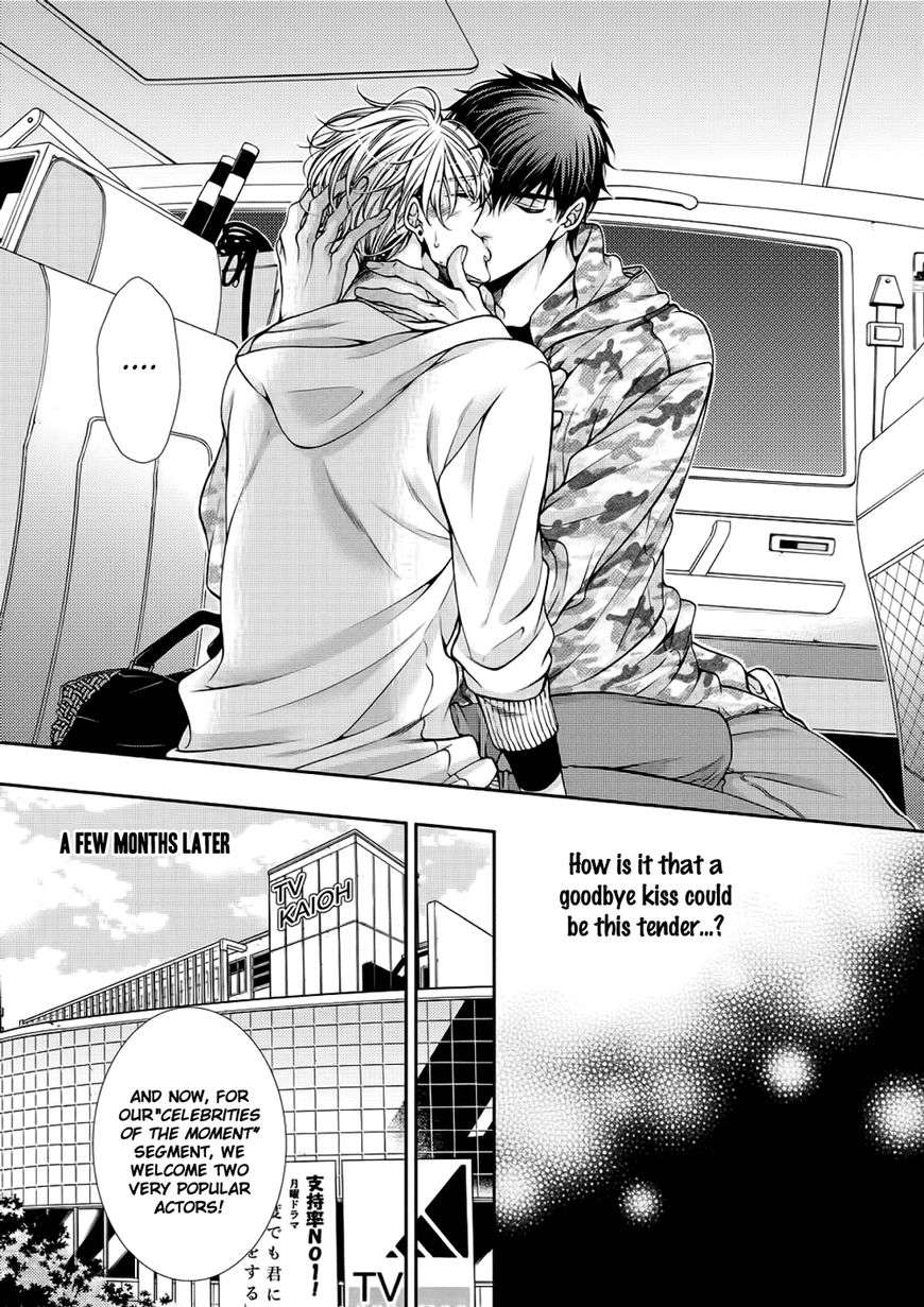 Bitch-Na-Neko-Wa-Koukishin-Ni-Katenai-By-Tennouji-Mio-Eng page 25