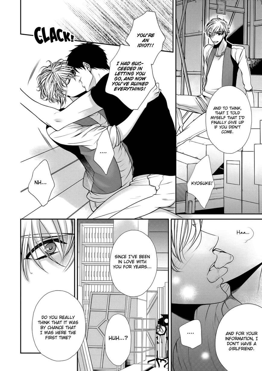 Bitch-Na-Neko-Wa-Koukishin-Ni-Katenai-By-Tennouji-Mio-Eng page 30