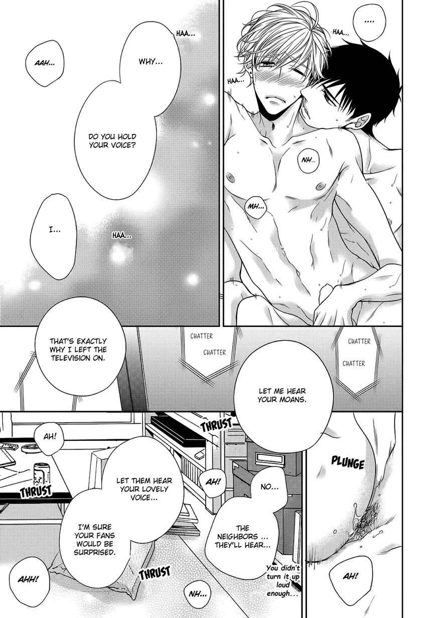 Bitch-Na-Neko-Wa-Koukishin-Ni-Katenai-By-Tennouji-Mio-Eng page 7