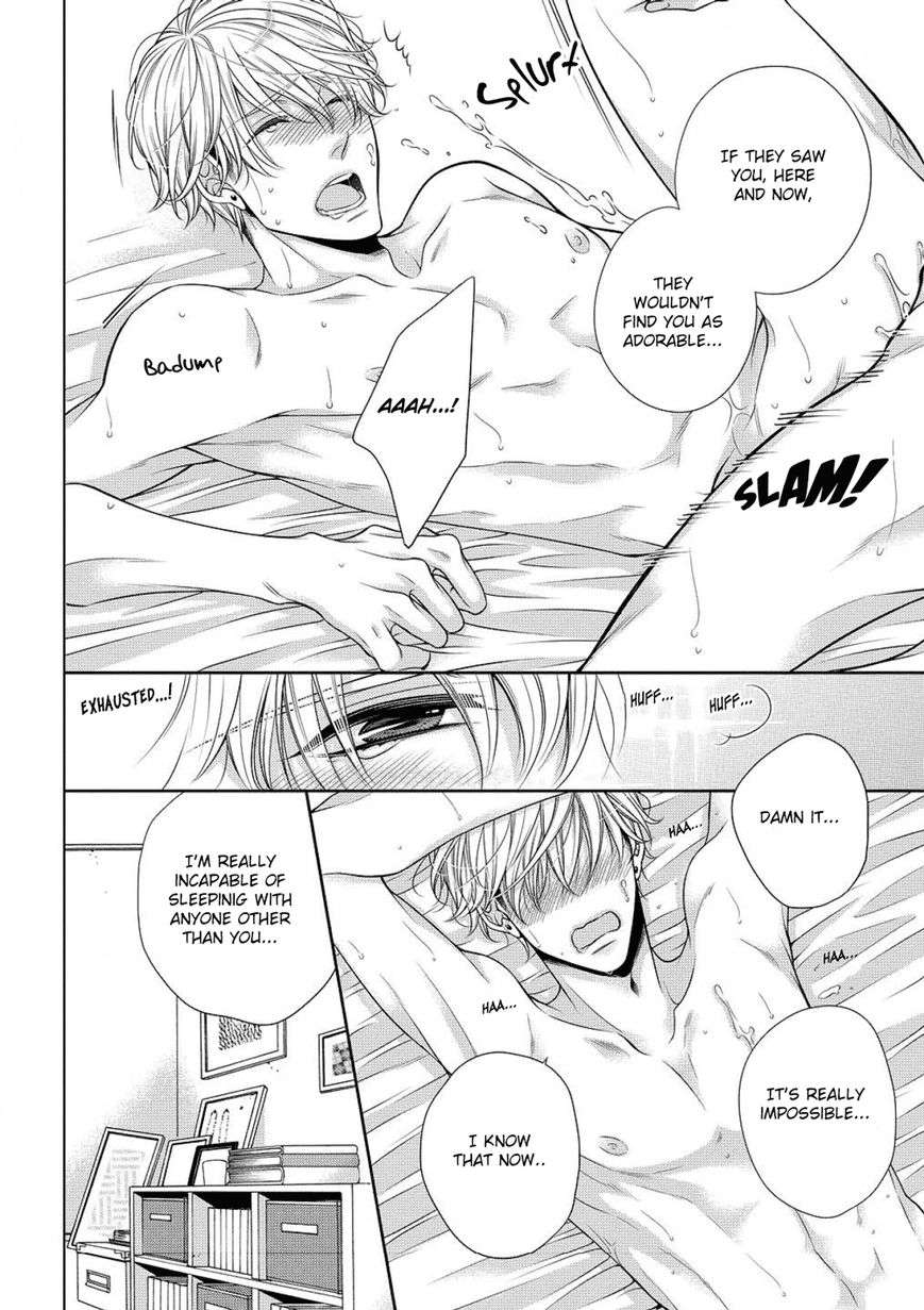 Bitch-Na-Neko-Wa-Koukishin-Ni-Katenai-By-Tennouji-Mio-Eng page 8