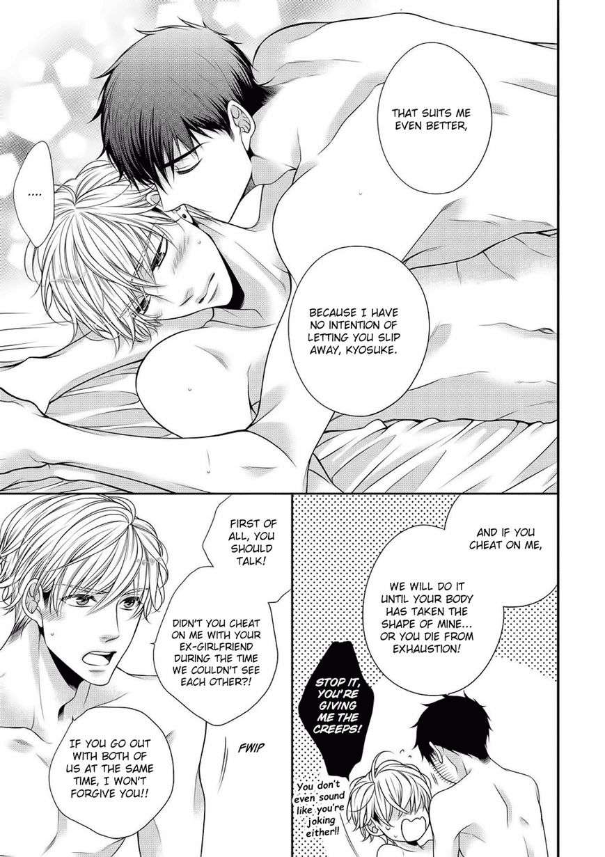 Bitch-Na-Neko-Wa-Koukishin-Ni-Katenai-By-Tennouji-Mio-Eng page 9
