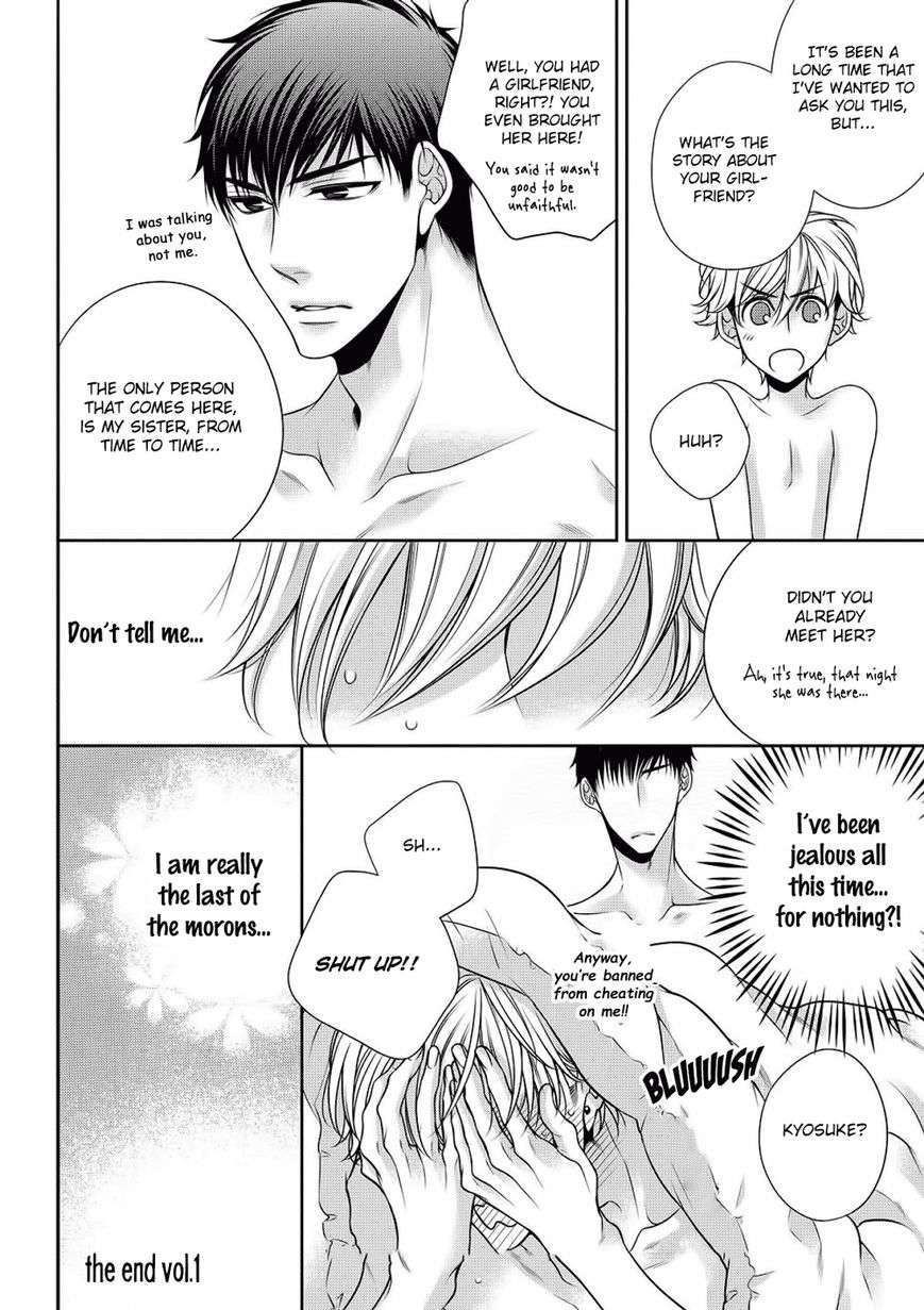 Bitch-Na-Neko-Wa-Koukishin-Ni-Katenai-By-Tennouji-Mio-Eng page 10