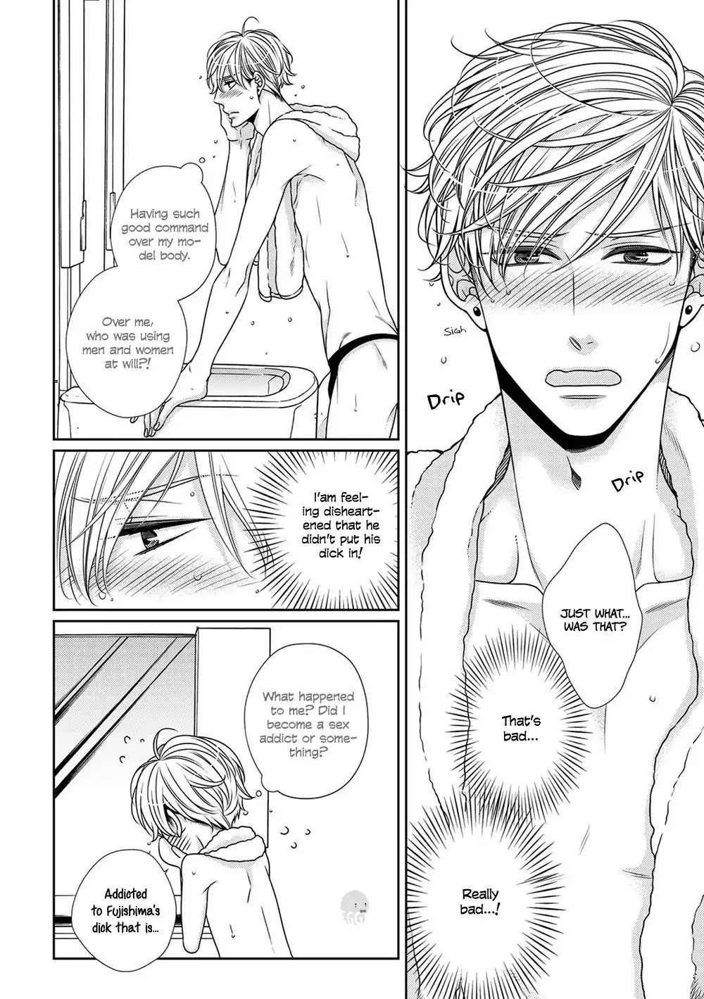 Bitch-Na-Neko-Wa-Koukishin-Ni-Katenai-By-Tennouji-Mio-Eng page 8