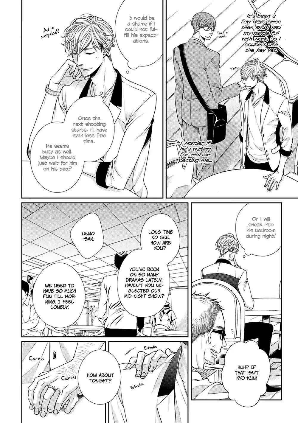 Bitch-Na-Neko-Wa-Koukishin-Ni-Katenai-By-Tennouji-Mio-Eng page 12