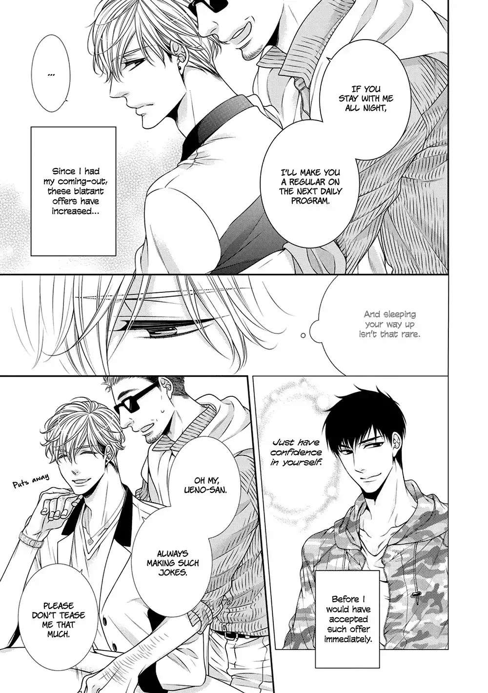 Bitch-Na-Neko-Wa-Koukishin-Ni-Katenai-By-Tennouji-Mio-Eng page 13