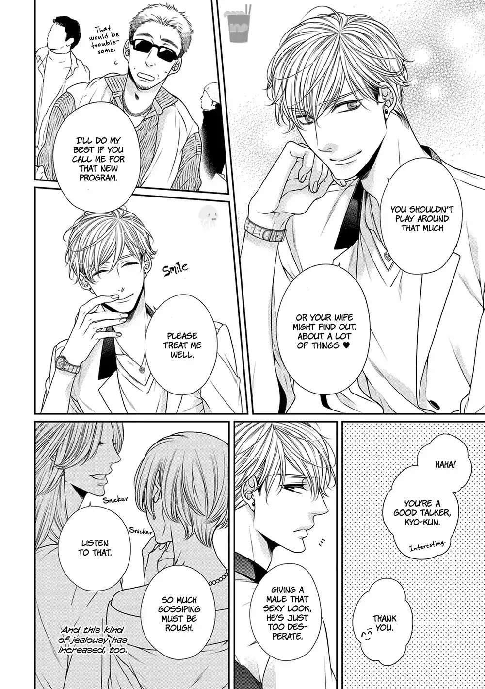 Bitch-Na-Neko-Wa-Koukishin-Ni-Katenai-By-Tennouji-Mio-Eng page 14