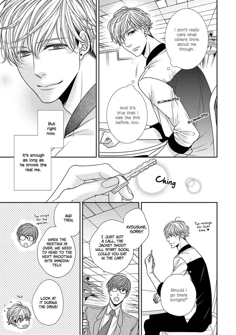 Bitch-Na-Neko-Wa-Koukishin-Ni-Katenai-By-Tennouji-Mio-Eng page 15
